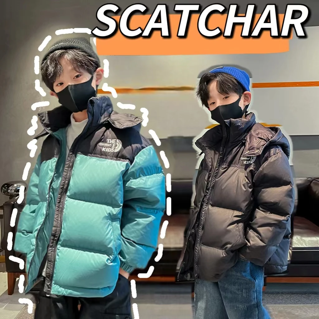 【杨少华服饰2号】男童连帽棉服冬季2023新款洋气棉袄棉衣22759