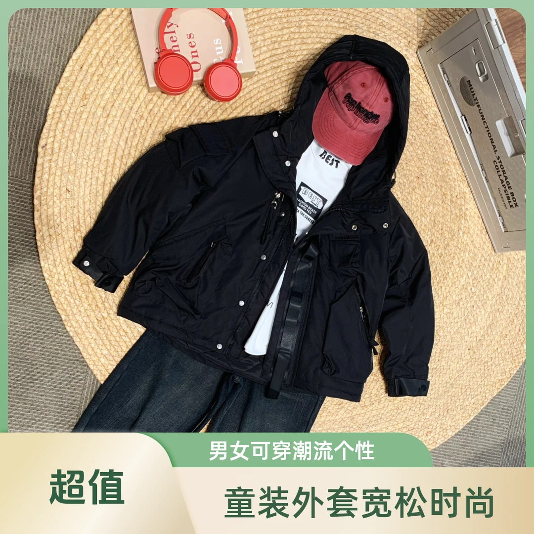 【杨少华服饰】男女童中大童外套宽松工装上衣438