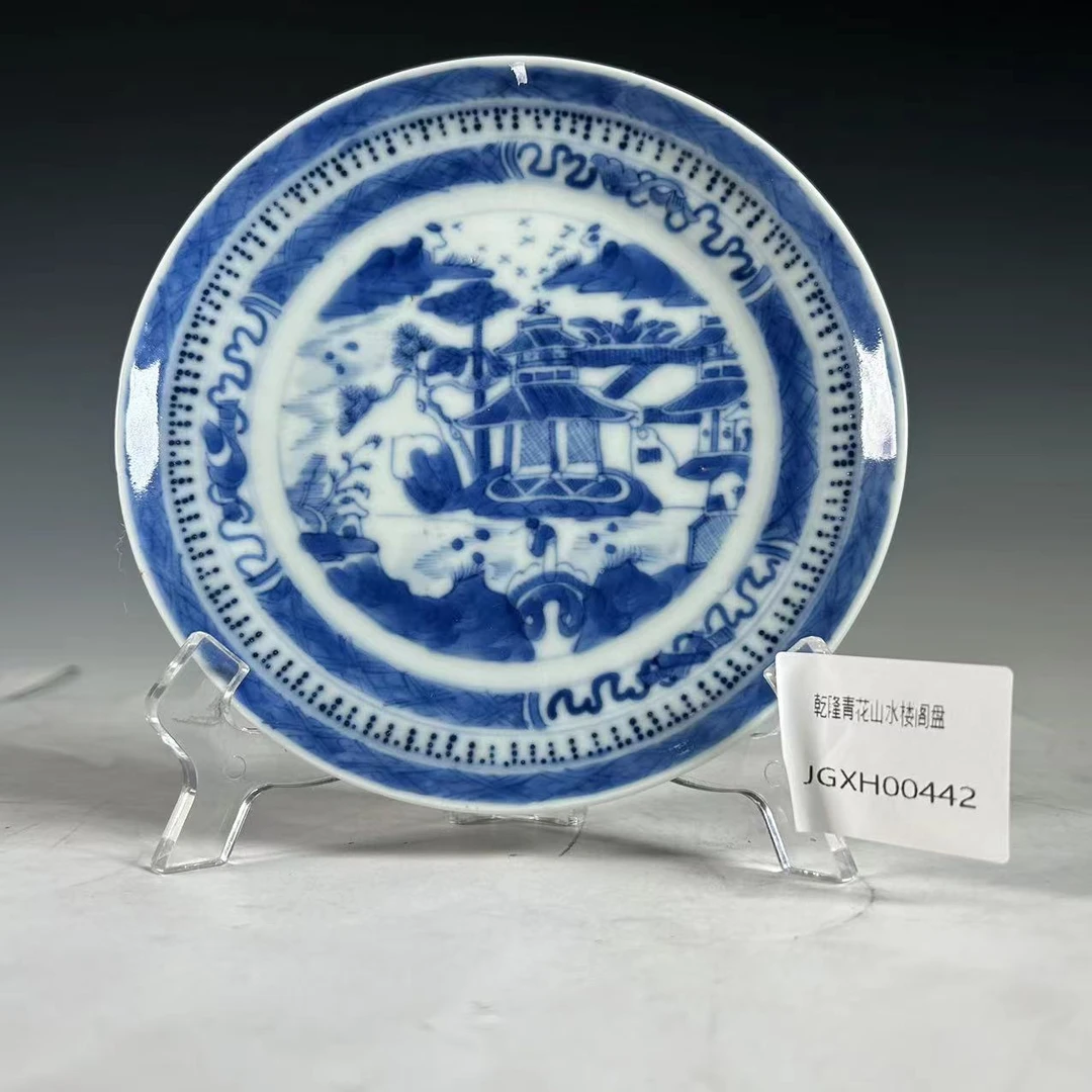 乾隆青花山水楼阁盘JGXH00442