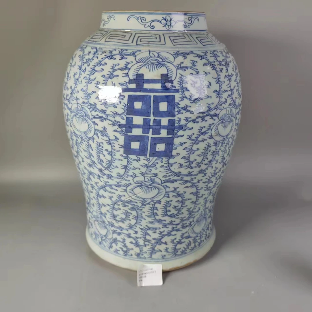 清中期缠枝牡丹喜字纹将军罐SCTY202415940