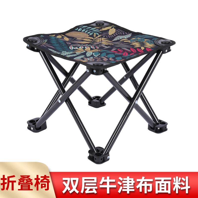 折叠椅便携户外马扎凳钓鱼小凳子多功能休闲椅美术写生椅沙滩椅子