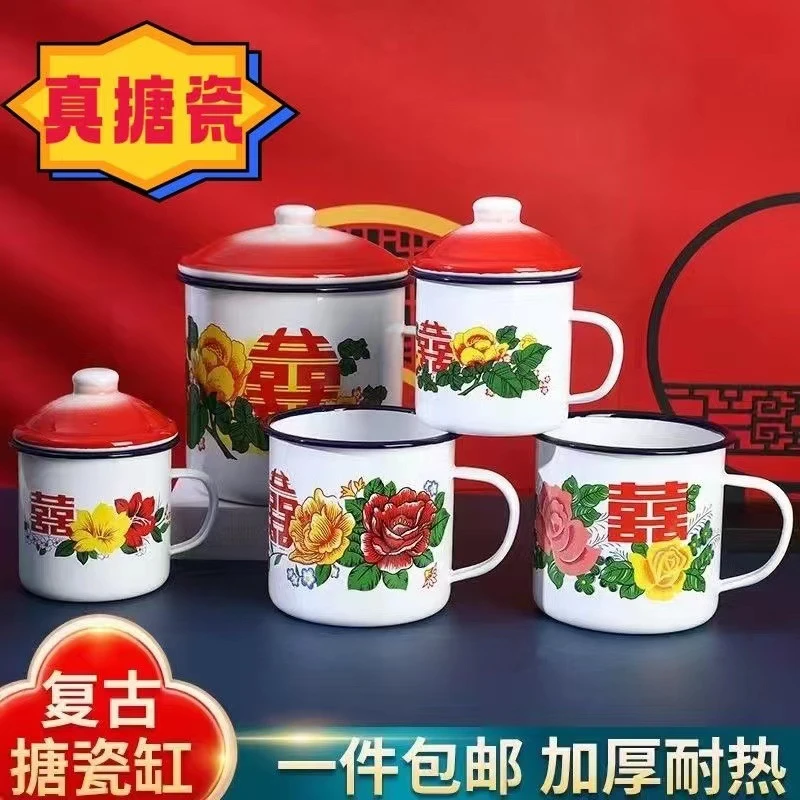 0复古搪瓷杯老式经典怀旧带盖7080年代老干部大司马铁茶缸泡水杯