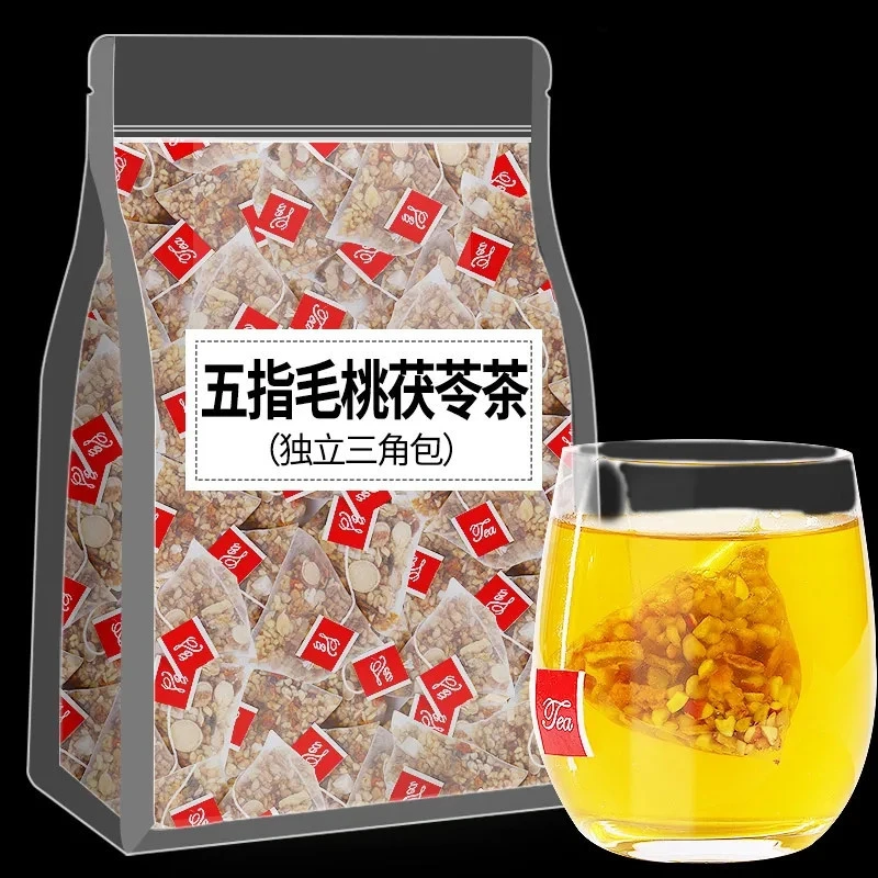 五指毛桃土茯苓茶红豆薏米芡实苦荞陈皮栀子湿喝的茶男女泡水茶包