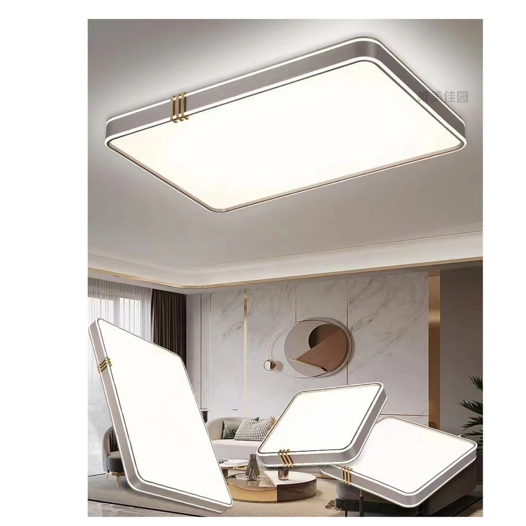 现代极简新中式，铝材边框四色变光天猫精灵客厅餐厅卧室书房