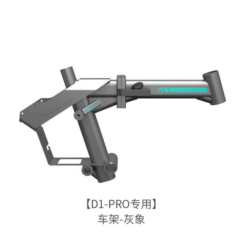 锋鸟pro电动车配件立管刹车断电线电机控制器蜂鸟电动车原厂配件
