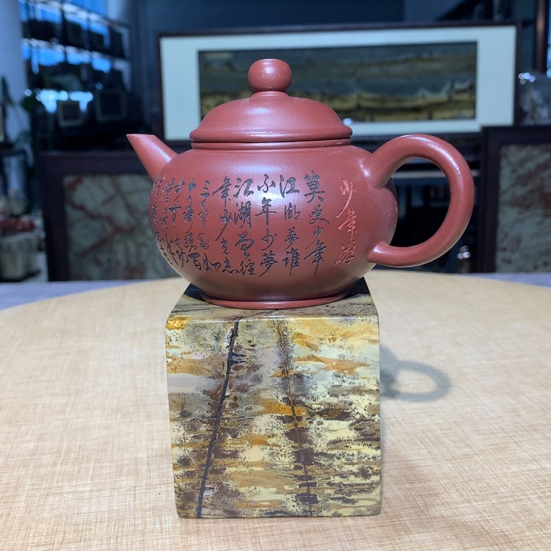 香樟木，广西国画石摆件