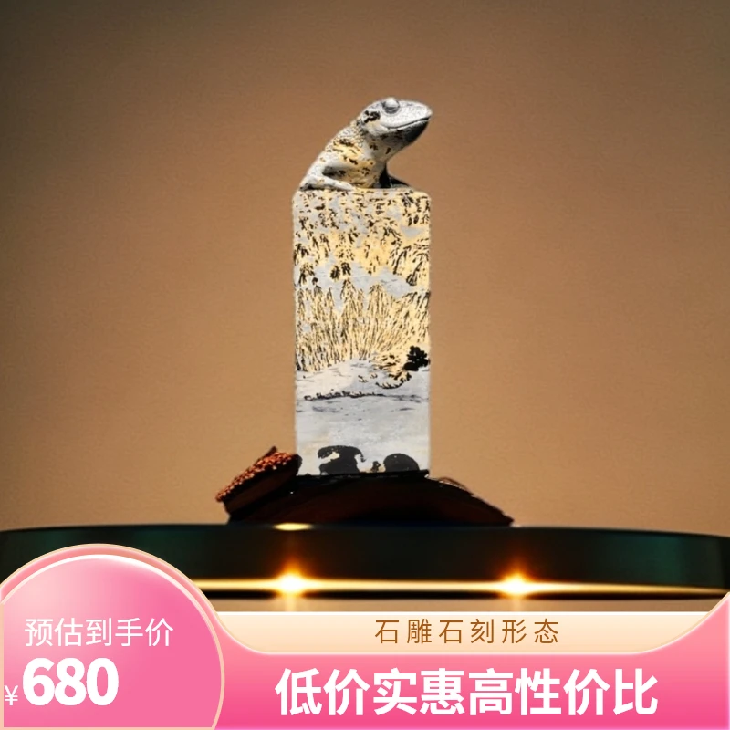 【雕件系列】广西国画石草花石，纯手工雕刻（蜥蜴，青蛙，金蟾，螃蟹）