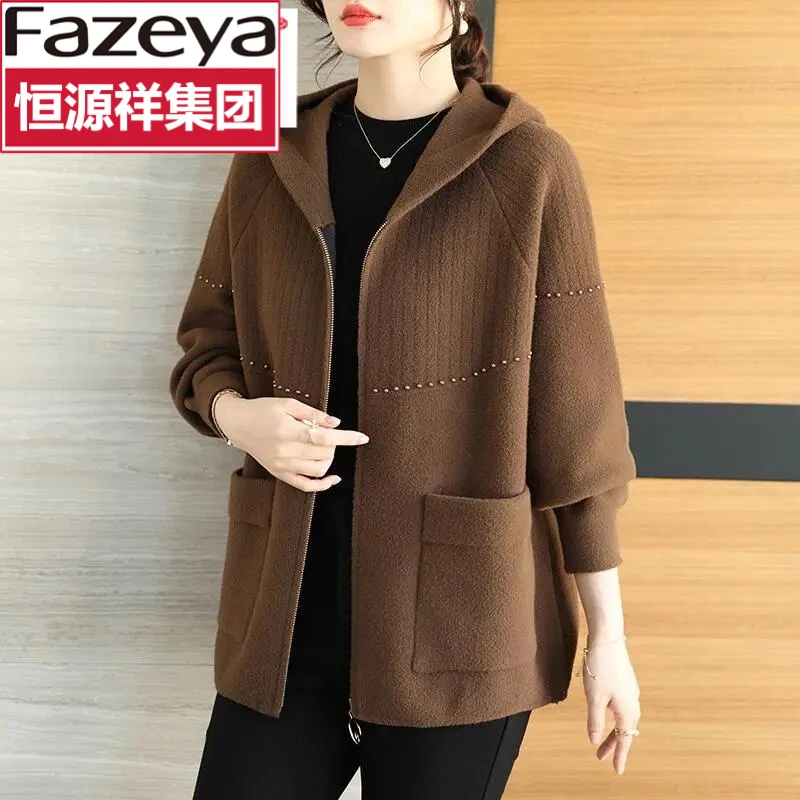 恒源祥集团彩羊妈妈装秋冬连帽中年针织大衣宽松大码洋气外套上衣
