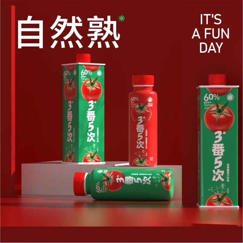 【临期】12月29日到手2大瓶1L 3番5次番茄汁饮料临期浓缩营养饮用