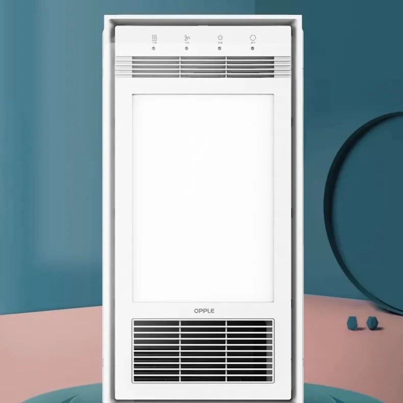 浴霸灯排气扇一体取暖集成吊顶卫生间浴室暖风机照明超薄速热