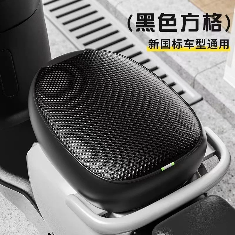 电动车座套防水防水电动自行车坐垫套皮革防雨电瓶车坐垫套PU通用