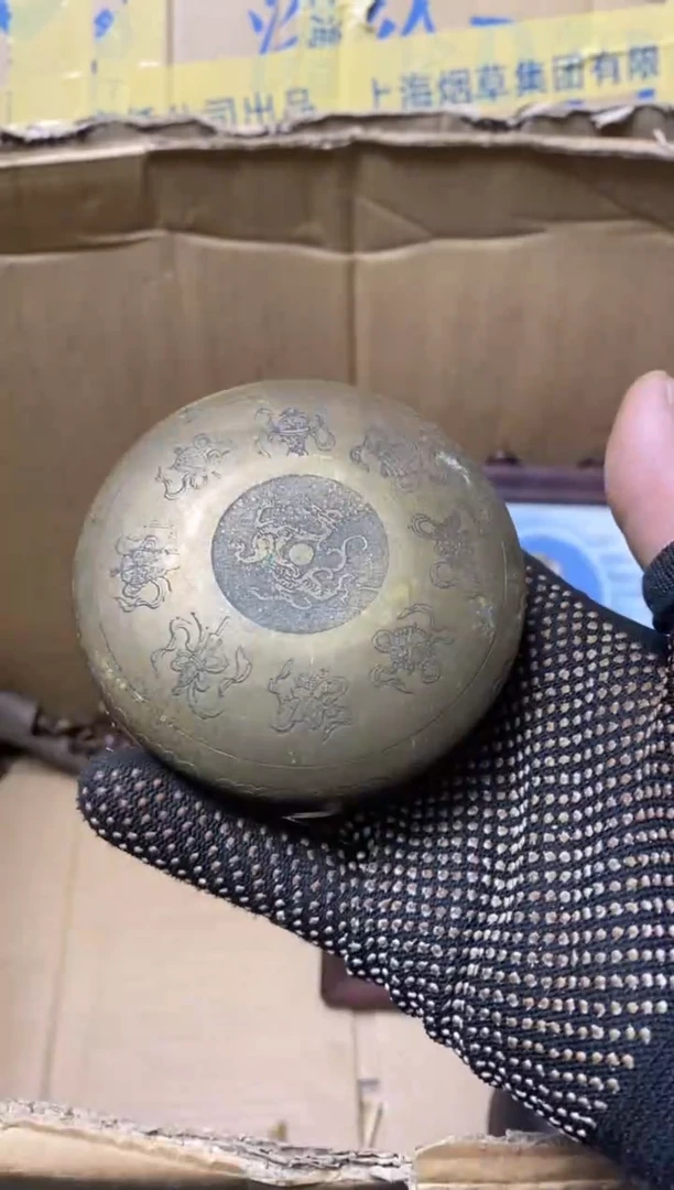 【闪购商品】瓷其他00