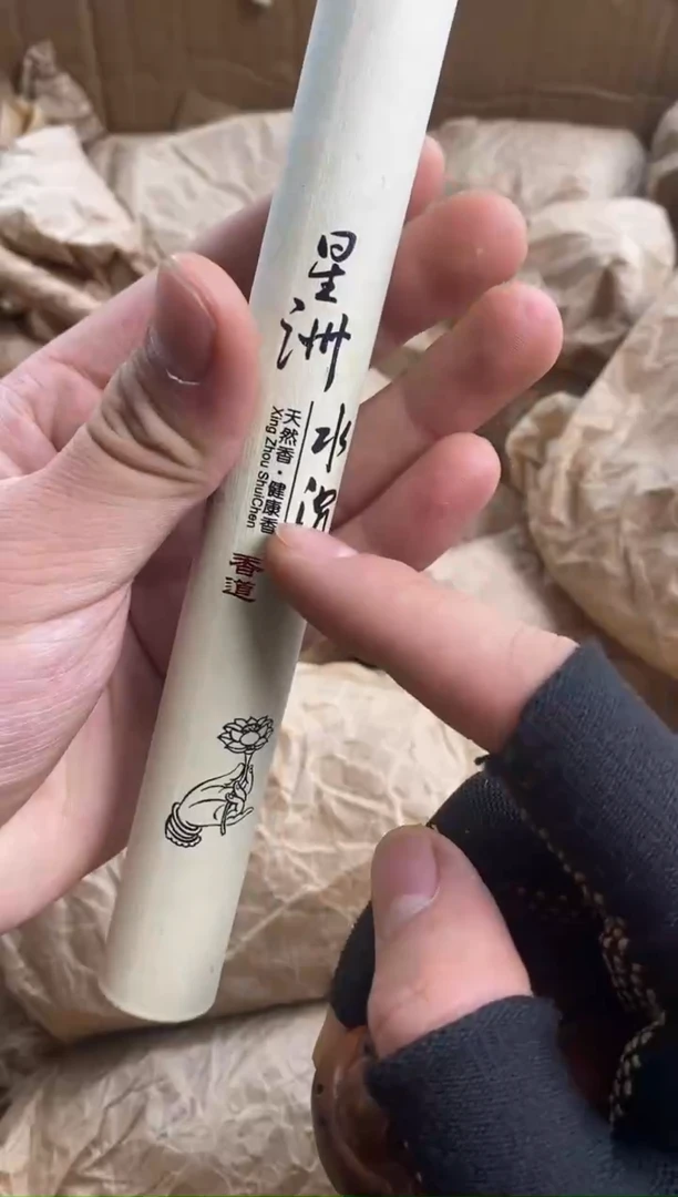 【闪购商品】密胺其他新人浮利