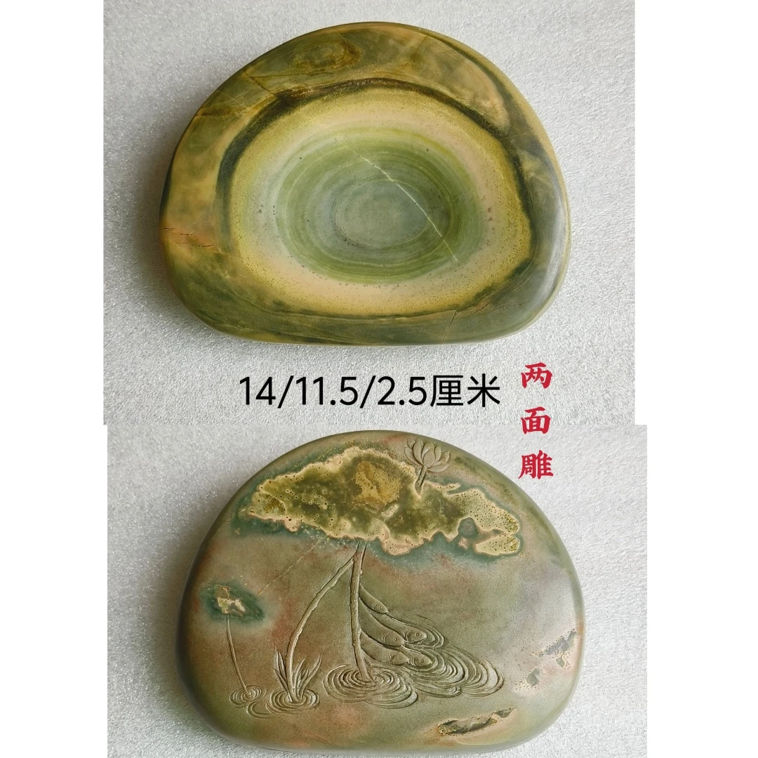 苴却砚攀枝花文房四宝大尺寸盖砚大池实用保墨厂家直销手工雕刻