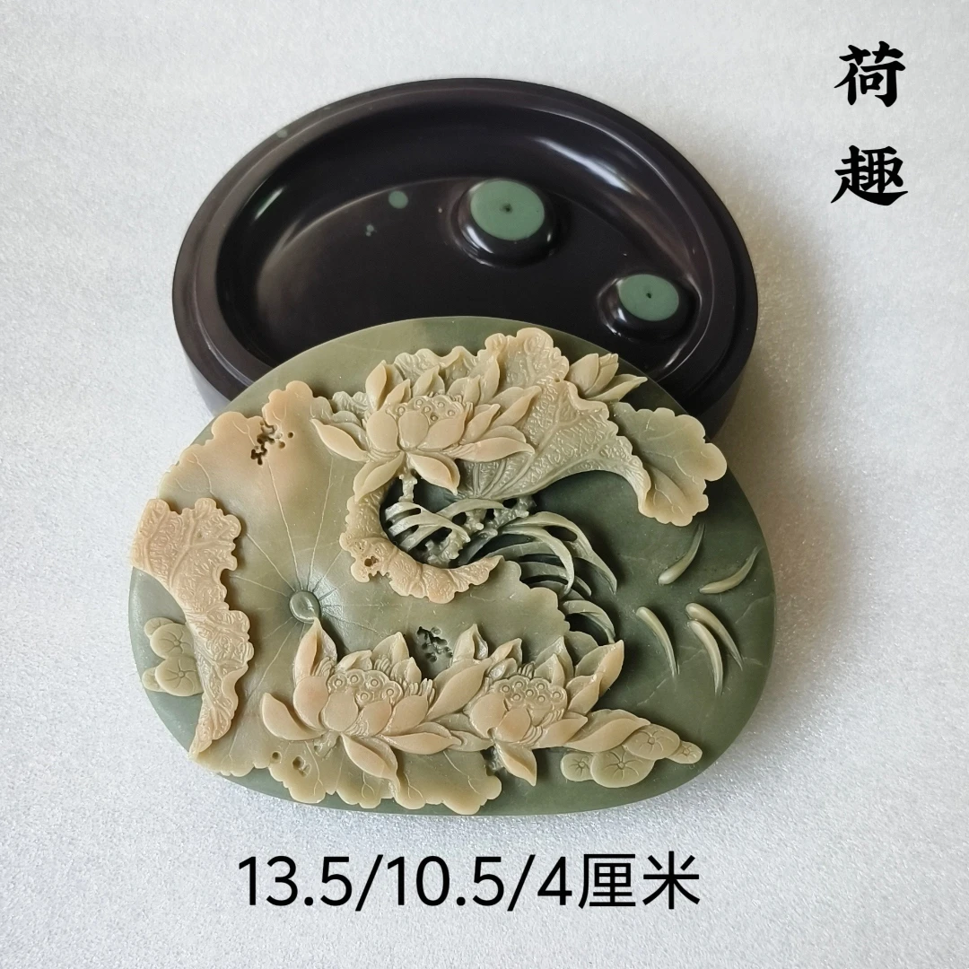 苴却砚攀枝花文房四宝书法实用小楷中楷厂家直销手工雕刻歙砚端砚