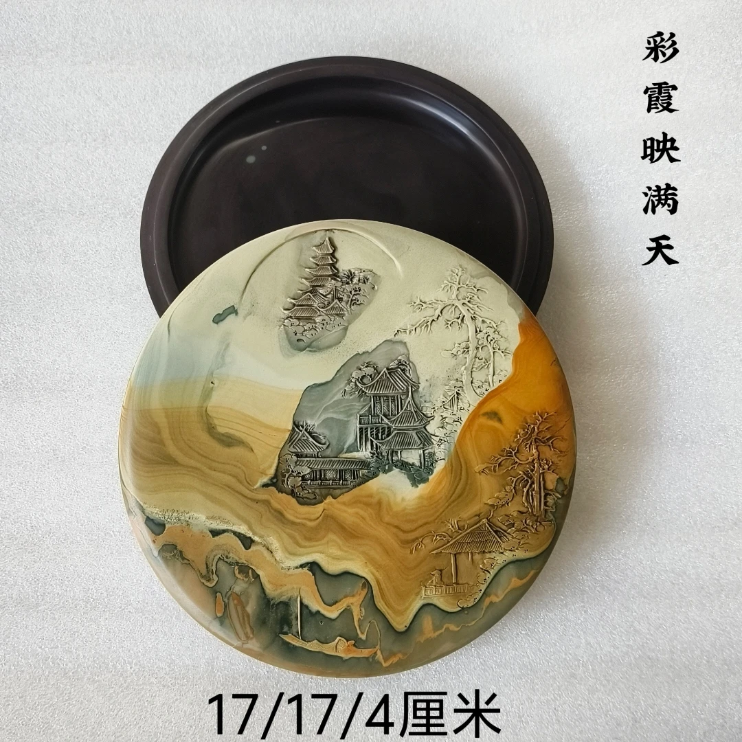 苴却砚攀枝花文房四宝大池实用中楷小楷厂家直销手工雕刻歙砚端砚