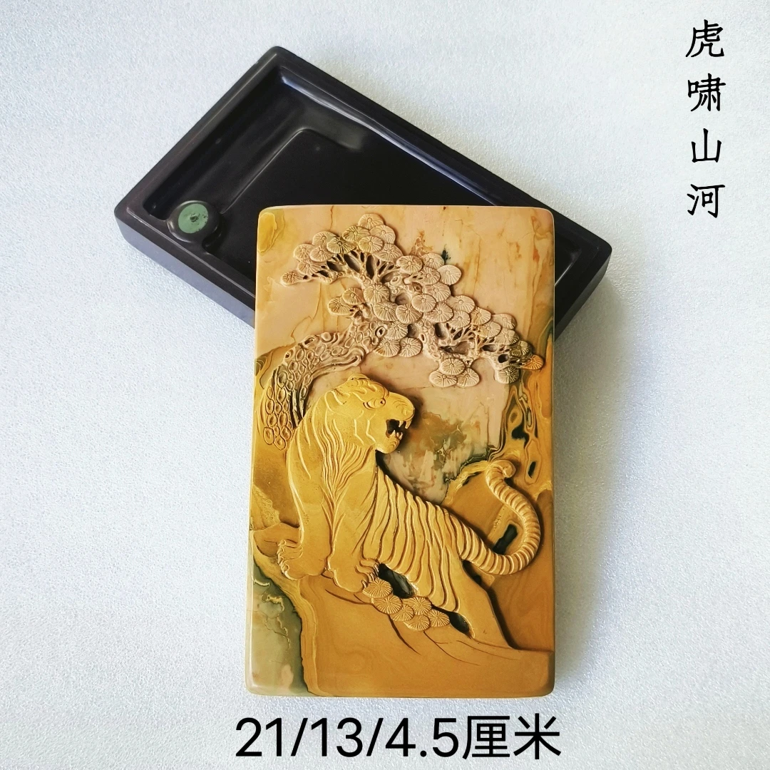 苴却砚攀枝花文房四宝大池实用盖砚保墨厂家直销手工雕刻歙砚洮砚