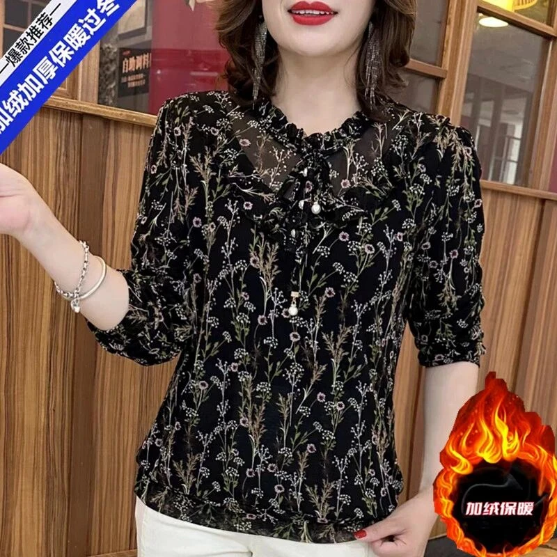 冬季加绒绑带荷叶领碎花网纱打底衫长袖大码胖mm宽松遮肚洋气减龄