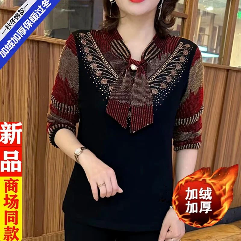 加绒镶钻提花蕾丝打底衫长袖秋冬胖mm大码宽松显瘦假两件保暖上衣