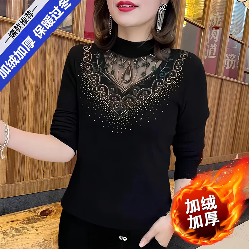 2025春款镶钻花边网纱打底衫长袖时尚大码女显瘦遮肚加厚保暖小衫