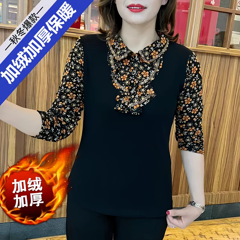 冬季加绒加厚镶钻碎花网纱打底衫长袖大码时尚妈妈装保暖显瘦小衫