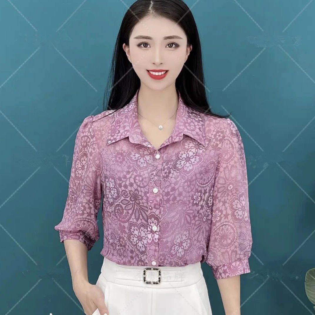 【多色多码】夏季薄款七分袖冰丝衬衫大码宽松遮肚气质显瘦防晒开衫