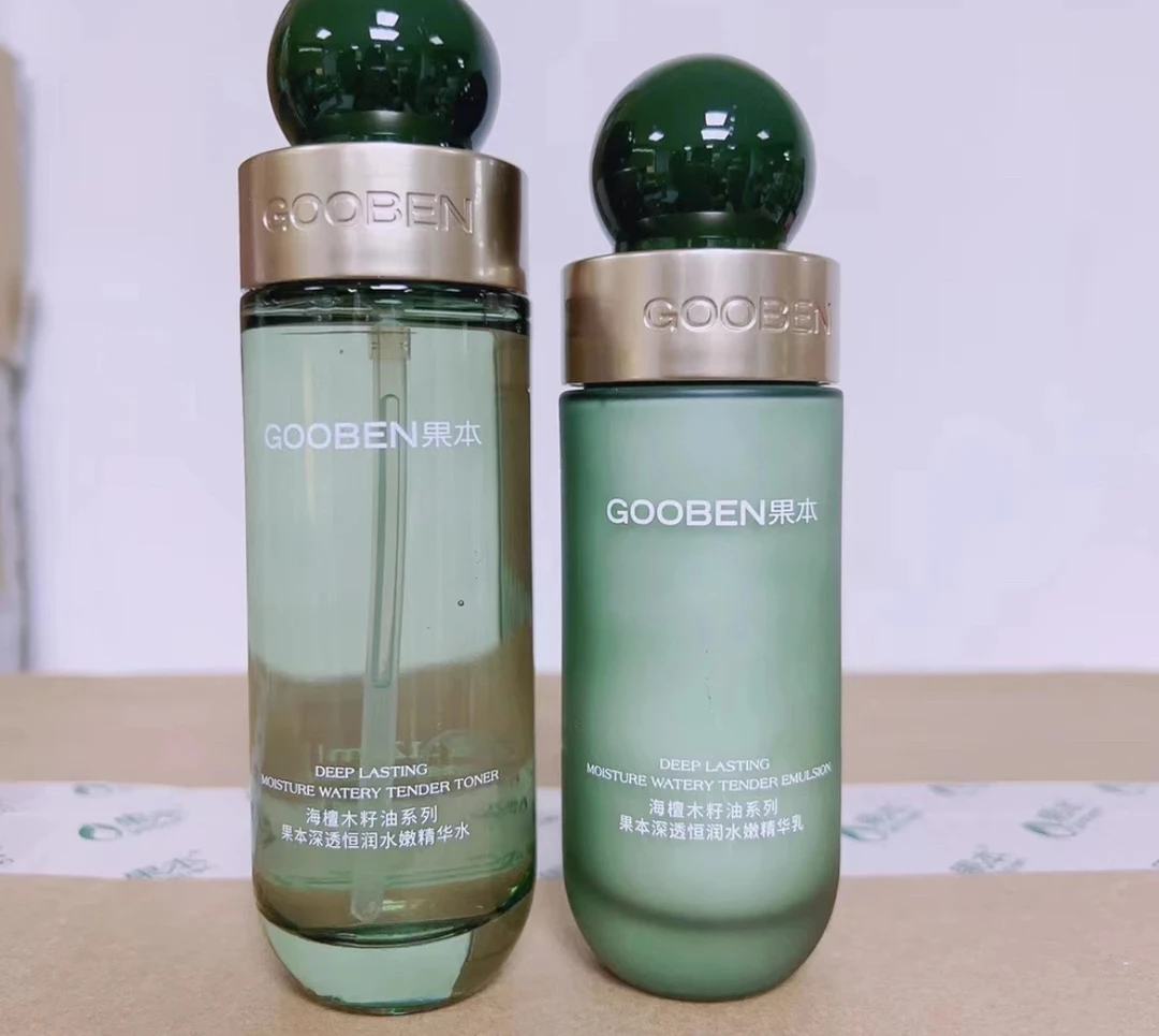 二丫的店 海檀木恒润水嫩双宠礼盒刮码