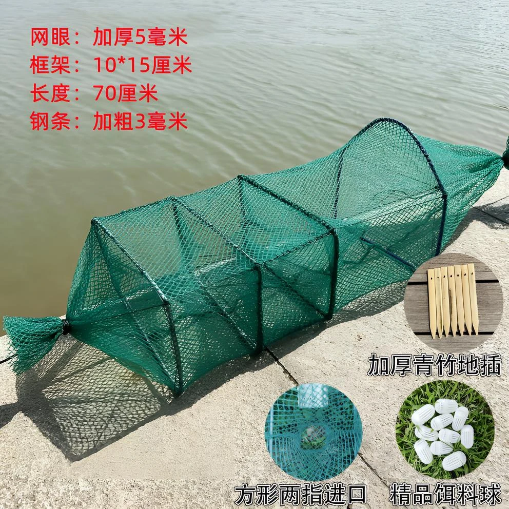 稻田网无结小2门10条送地插饵料球绑好地插