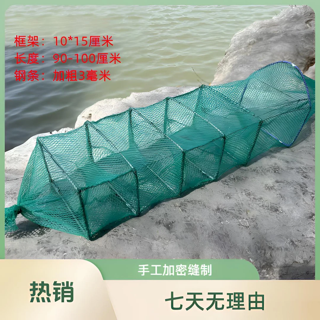 稻田网无结小4门10条绑好地插饵料球