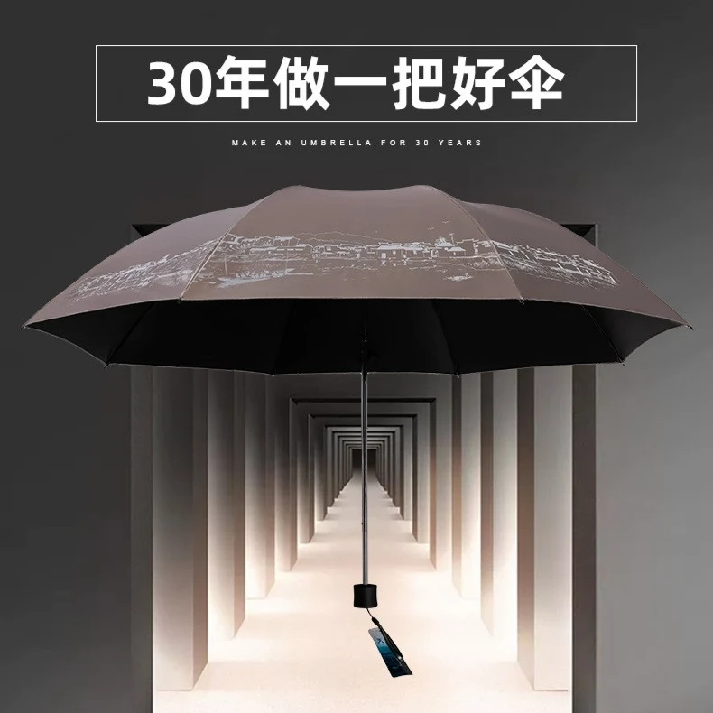 天堂伞雨伞江南古镇十骨手动太阳伞黑胶遮阳伞防紫外线晴雨两用伞