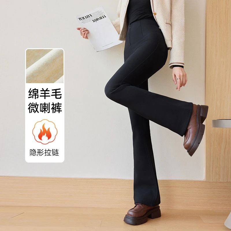 5032大码女装位卡库百搭时尚高腰休闲气质显瘦遮肉日常韩版秋季