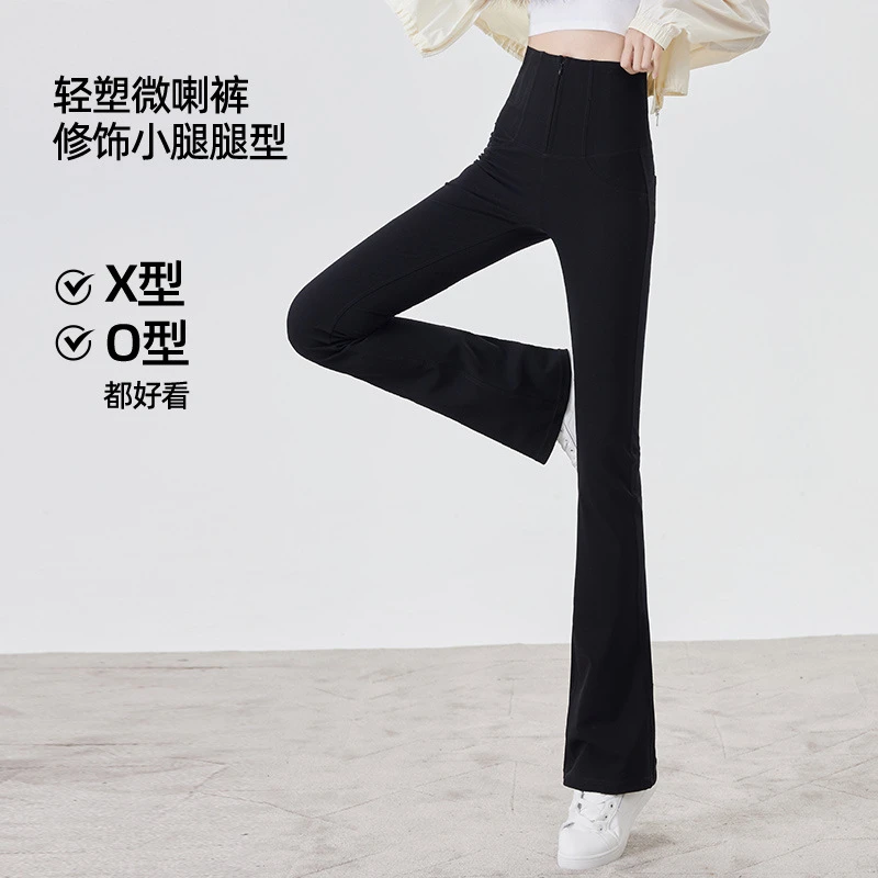 大码女装休闲裤简约纯色修身高腰胖mm韩版减龄显瘦遮肉5008