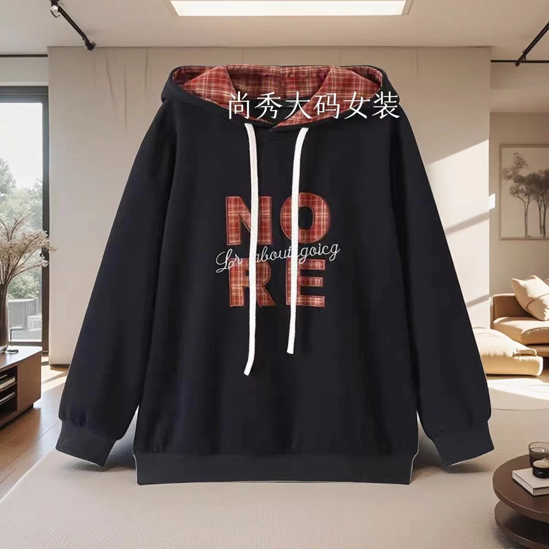大码女装卫衣连帽时尚休闲微胖mm字母气质百搭显瘦秋