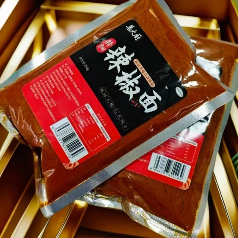 正宗甘肃甘谷辣椒