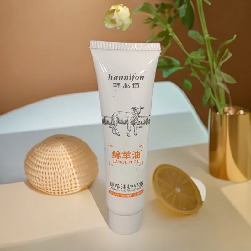 【王百万推荐】韩泥坊绵羊油护手霜60g