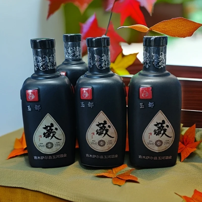 玉都纯粮酿造小黑瓶清香酱味50度250