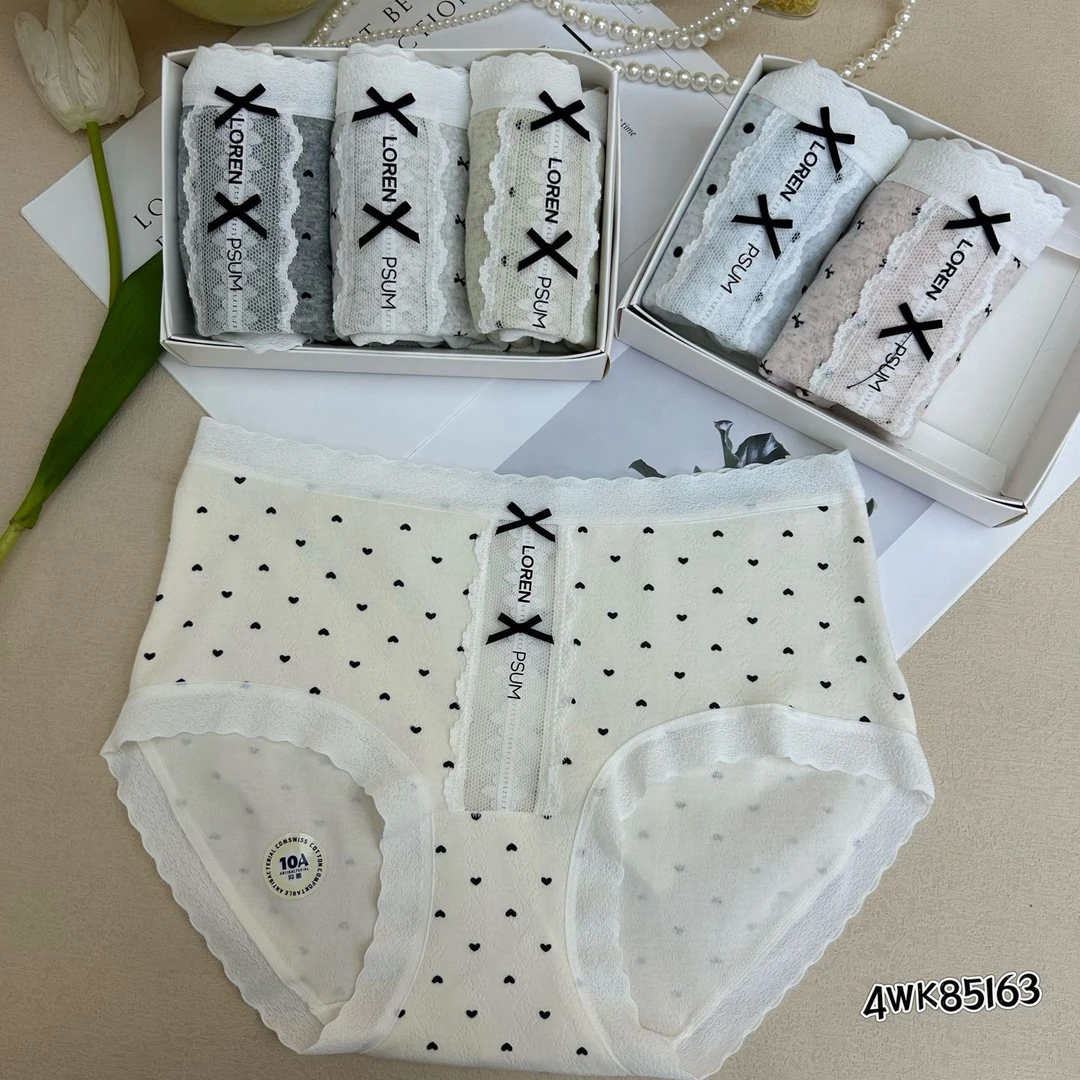 3条装 桃心少女 中腰大包臀棉质蕾丝女士内裤