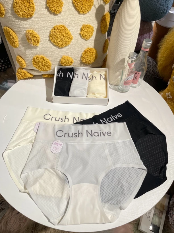 32353一抹笑颜 夏季中腰冰丝无痕女士内裤