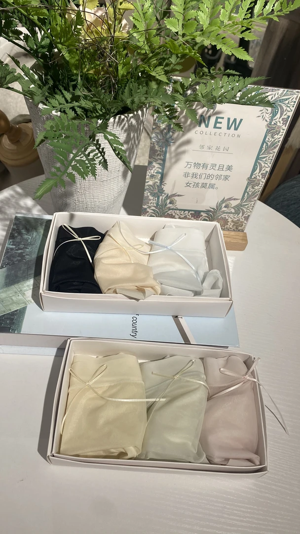 24212蓓蕾初绽 夏季中腰女士女裤