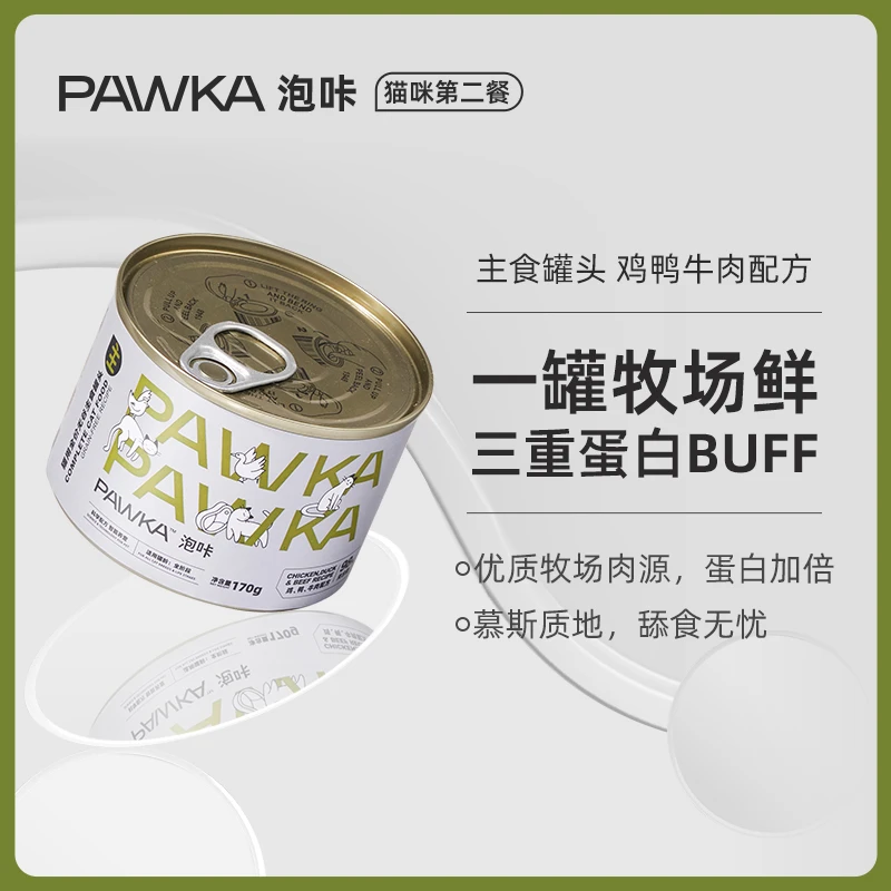 全价主食罐鸡鸭牛170g