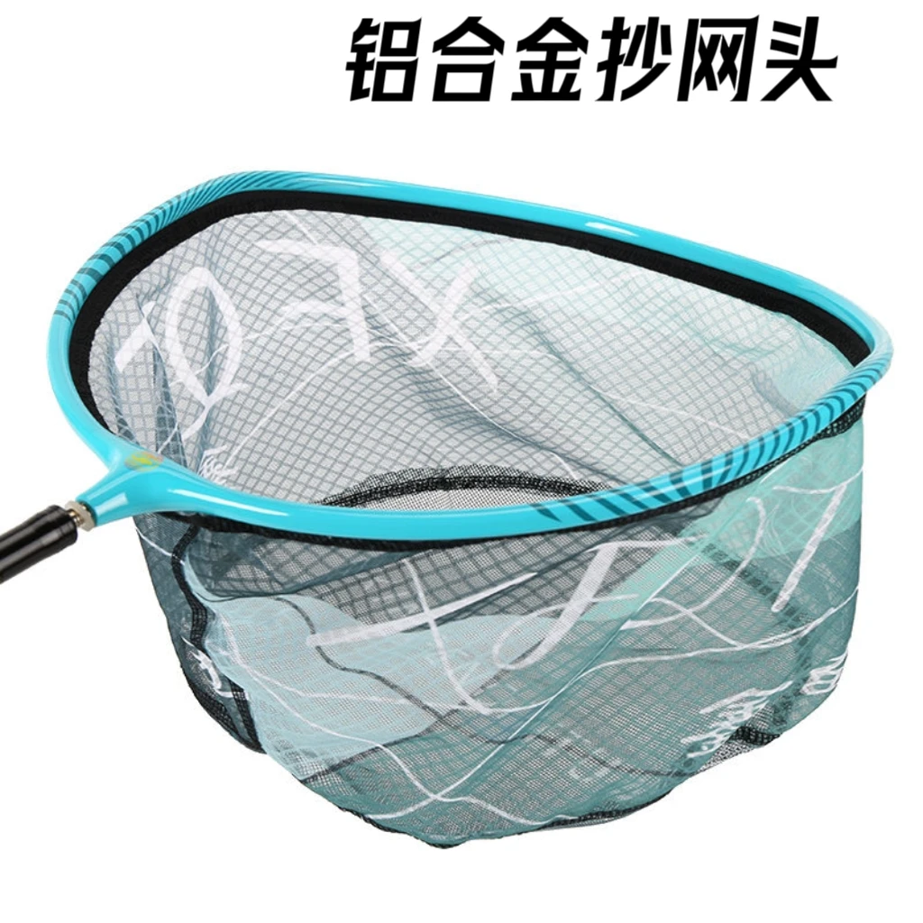 高档竞技异形圆形速干一体成型速干防挂钩超轻硬黑坑飞速干