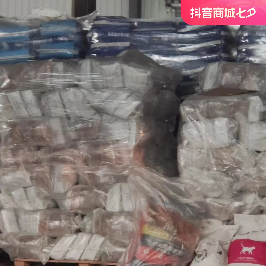 猫粮全价全阶段烘焙粮1.35kg