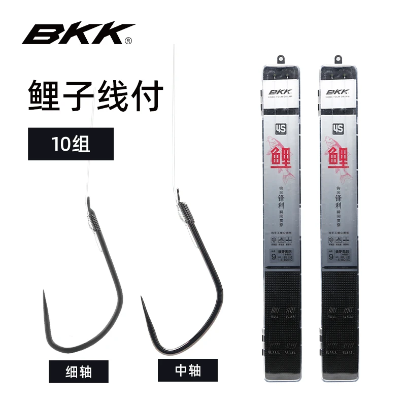 BKK新品竞技黑坑鲤子线付双钩纯手工绑好成品钓鱼钩套装无刺钩