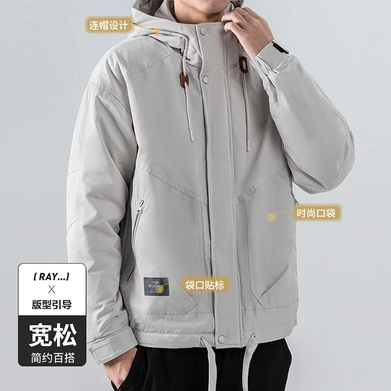 《二棉外套棉衣》连帽户外登山服EDL8152秋冬款休闲夹棉冲锋夹克