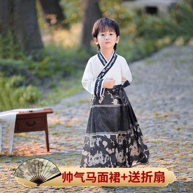 儿童马面裙男童爆款2025新款长袖套装国风汉服男孩幼儿园六一古装