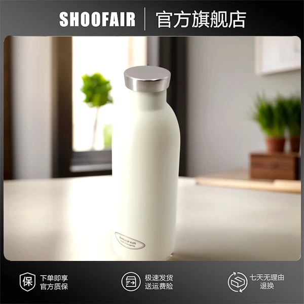 SHOOFAIR多功能净水保温杯家用保温杯D304户外奥氏体不锈钢（5）