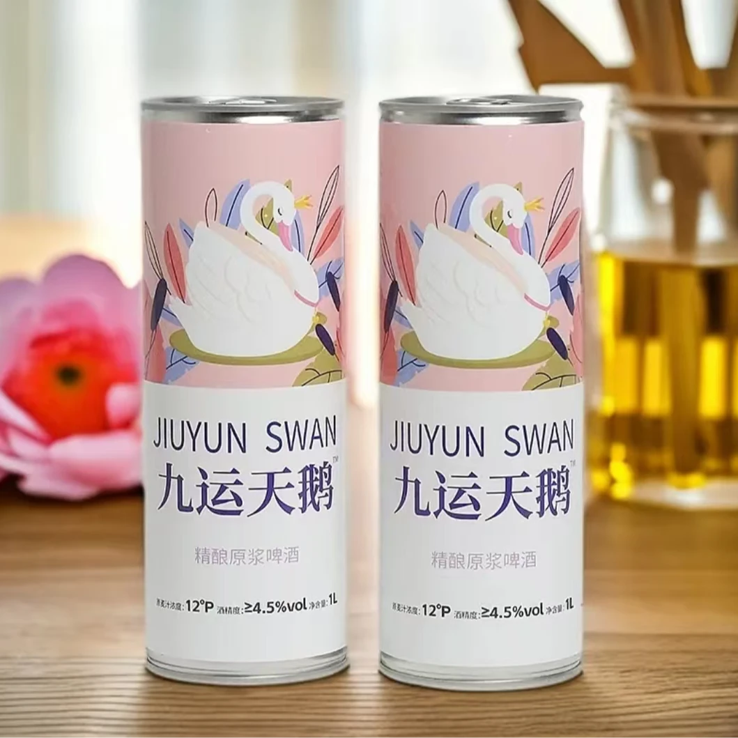 青岛产地天鹅精酿原浆啤酒1*2桶品鉴款