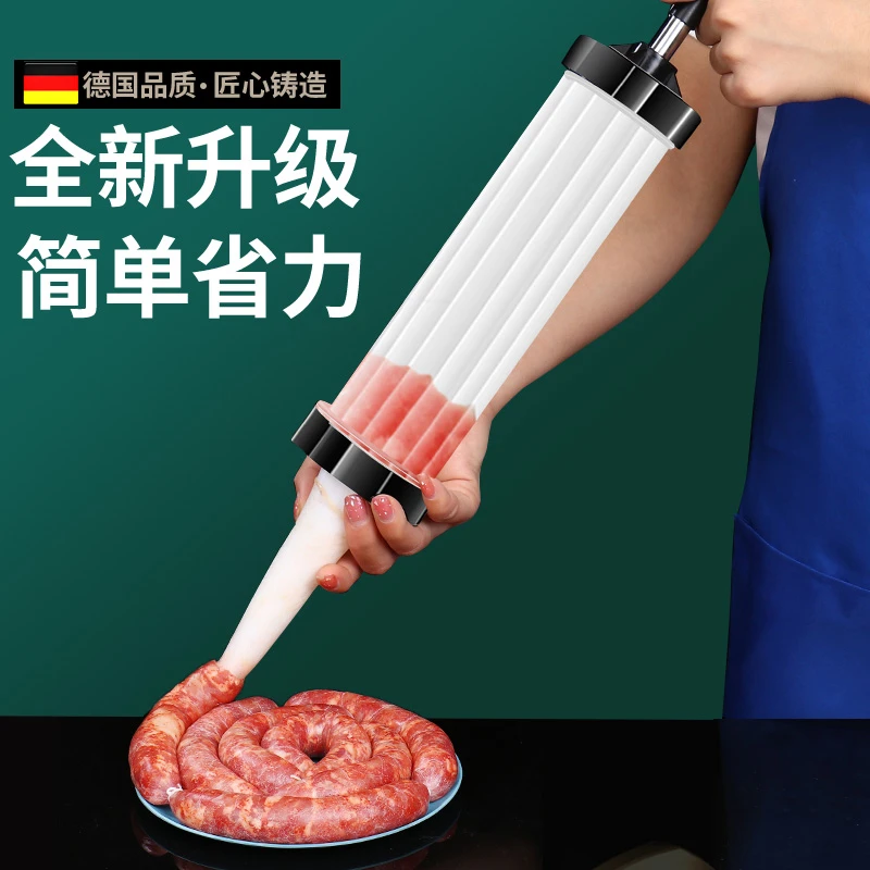 鼎橙 全新灌肠器 加大加长灌肠器 手推款