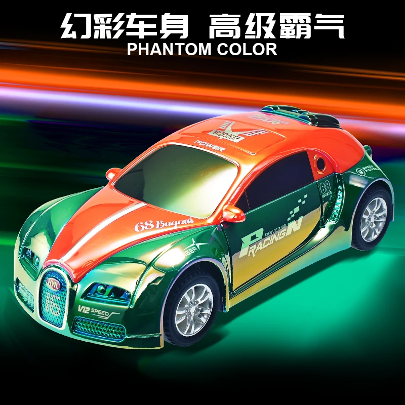 儿童炫彩惯性手动小汽车耐摔特技旋转仿真跑车模型声光漂移赛车