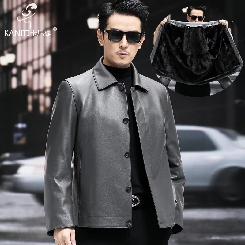 卡尼提头层牛皮男士短款皮水貂内胆尼克服翻领商务休闲高档皮夹克